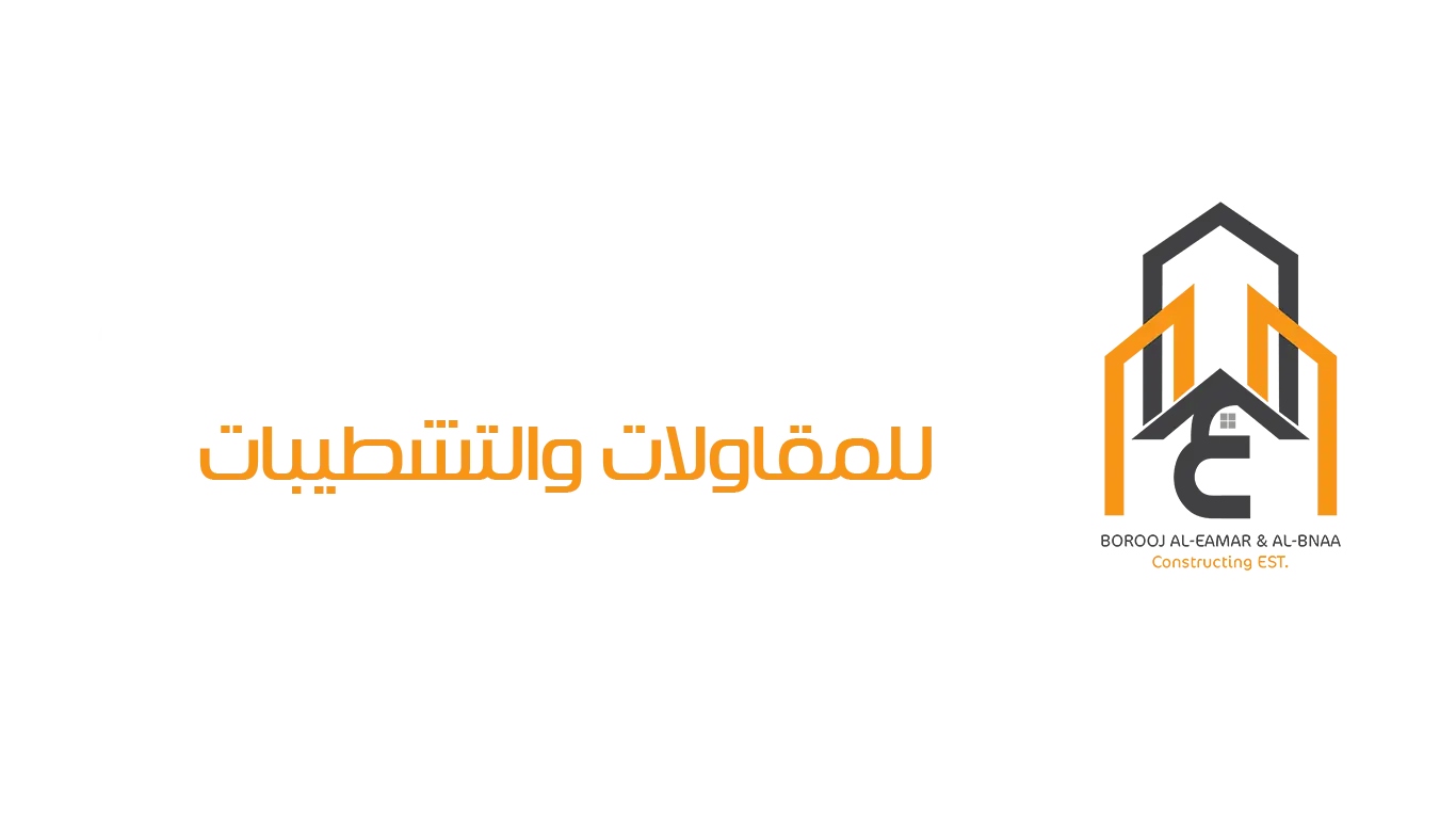 أفضل شركة تشطيبات بالأحساء