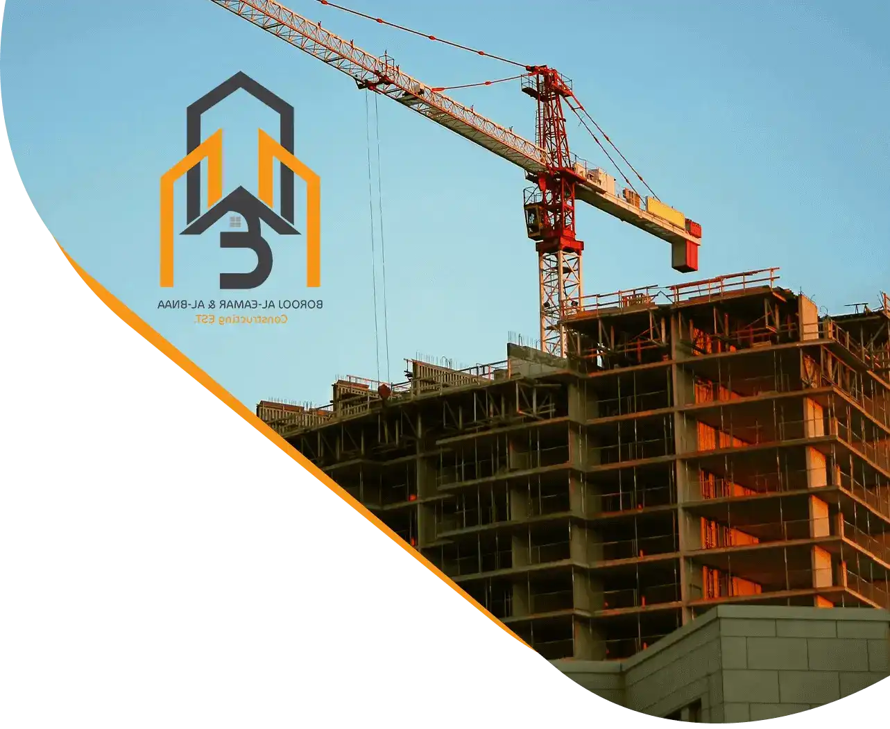 مقاولات في الأحساء